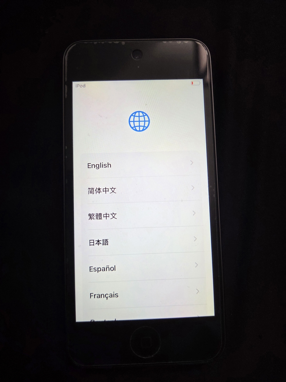 Apple iPod Touch